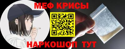 марки nbome Бузулук