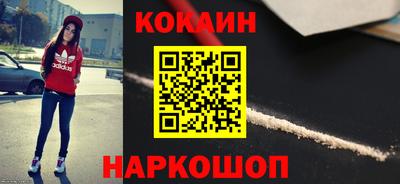 марки nbome Бузулук