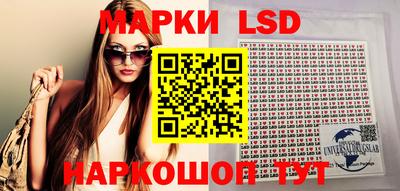 соль курить ск Будённовск
