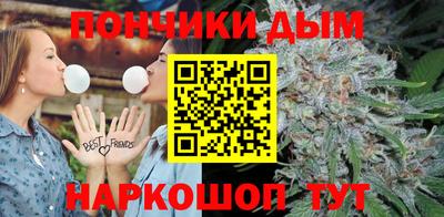 марки nbome Бузулук