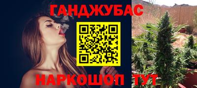 марки nbome Бузулук