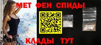 марки nbome Бузулук