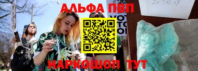 марки nbome Бузулук